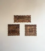 Maraş El Oyma Allah Muhammed ve Besmele Ceviz Duvar Tabloları Seti – 60x26 & 2(40x40) cm